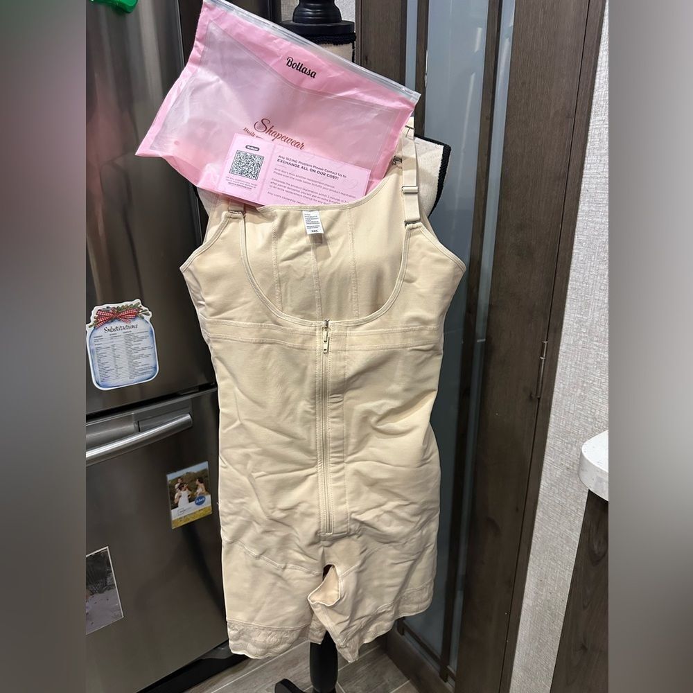 NWT Cream Shapewear